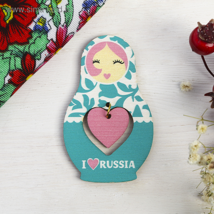 Магнит-матрёшка с подвесом I love Russia, бирюзовый
Магнит-матрёшка с подвесом I love Russia, бирюзовый