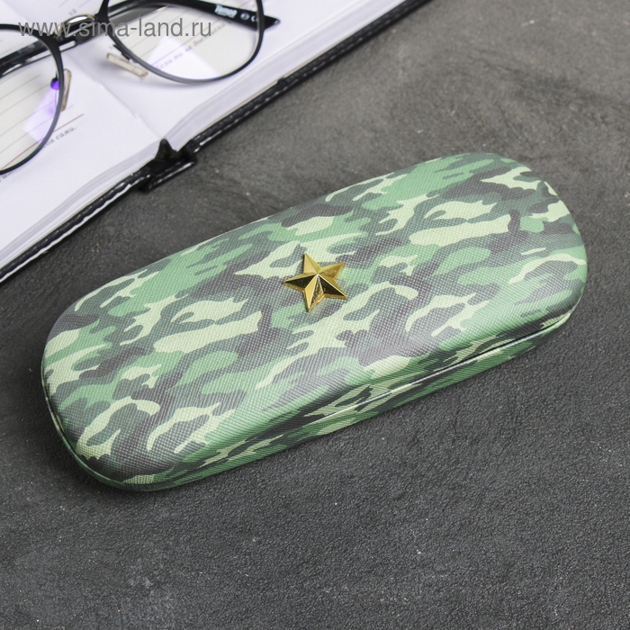 Футляр для очков «Армейский»
Футляр для очков «Армейский»