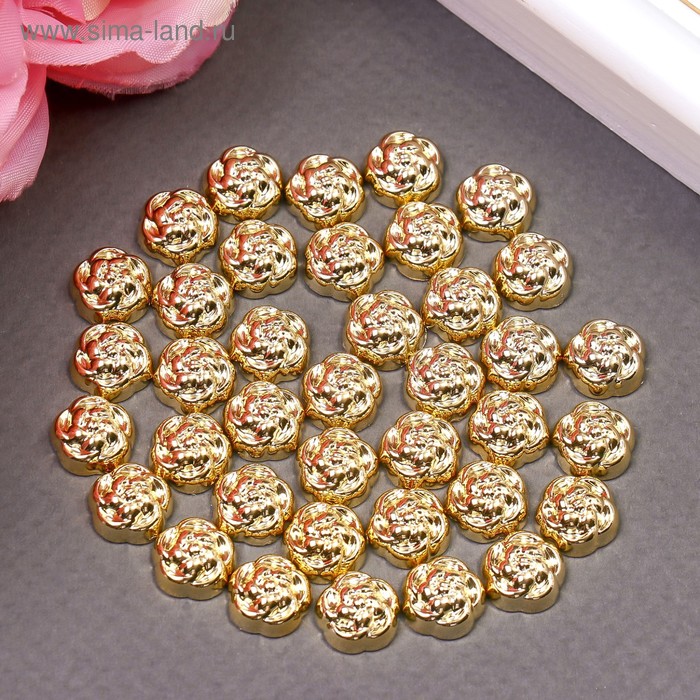 Декор для творчества пластик "Розочки" золото набор 40 шт 1х1 см
Декор для творчества пластик "Розочки" золото набор 40 шт 1х1 см