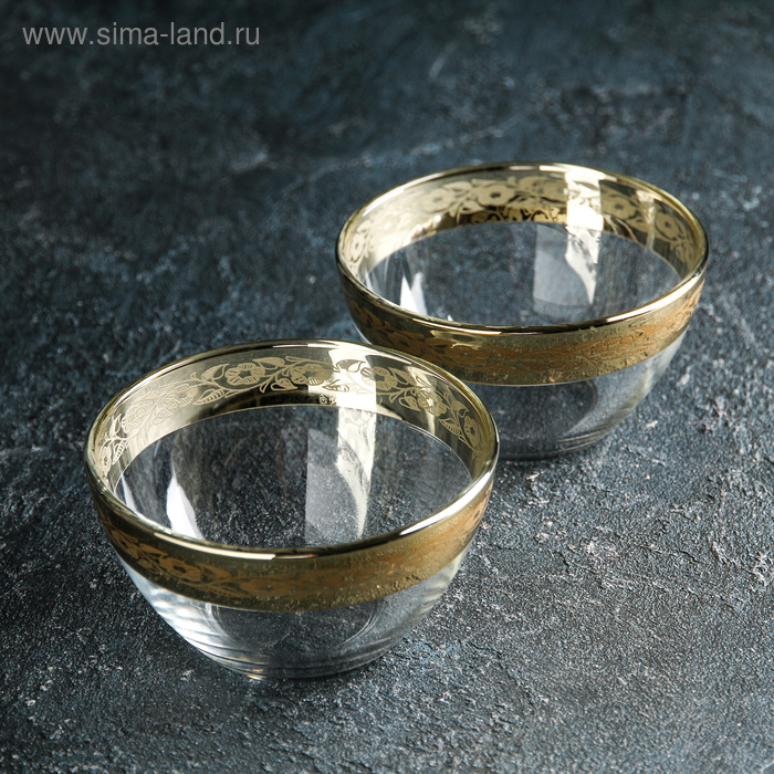 Набор салатников 110 мл "Нежность", 2 шт
Набор салатников 110 мл "Нежность", 2 шт