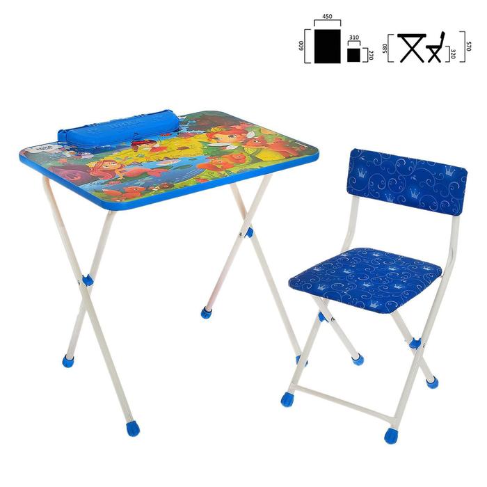 фото Набор мебели «маленькие принцессы», стол, стул мягкий моющийся складной, цвета микс nika kids