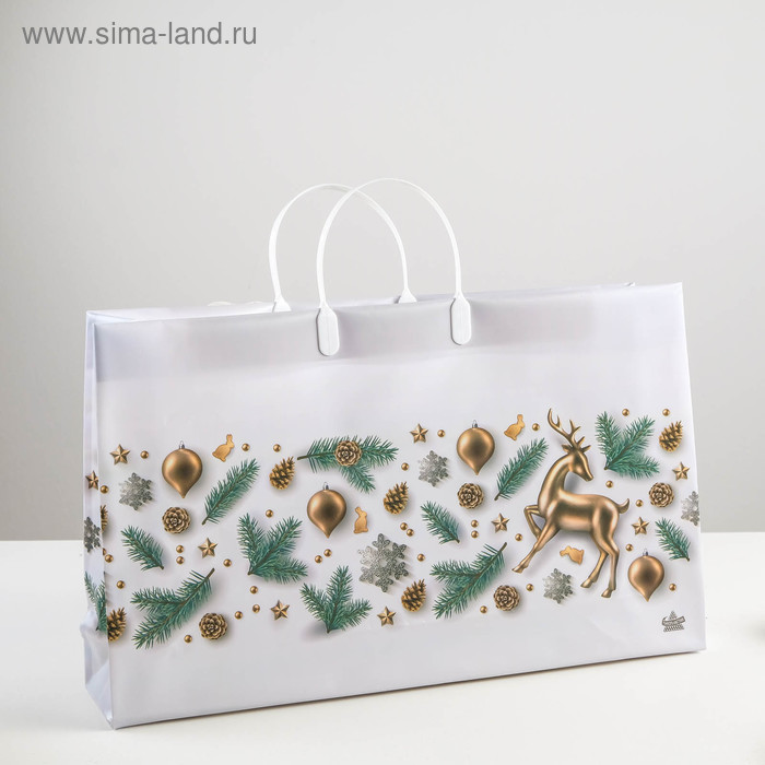 Пакет "Коллаж с оленем", мягкий пластик, 30 х 45 см, 140 мкм
Пакет "Коллаж с оленем", мягкий пластик, 30 х 45 см, 140 мкм