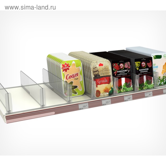 Пластиковый обламывающийся разделитель высотой 120 мм c передним ограничителем 120 мм, L=385-585 мм 
Пластиковый обламывающийся разделитель высотой 120 мм c передним ограничителем 120 мм, L=385-585 мм