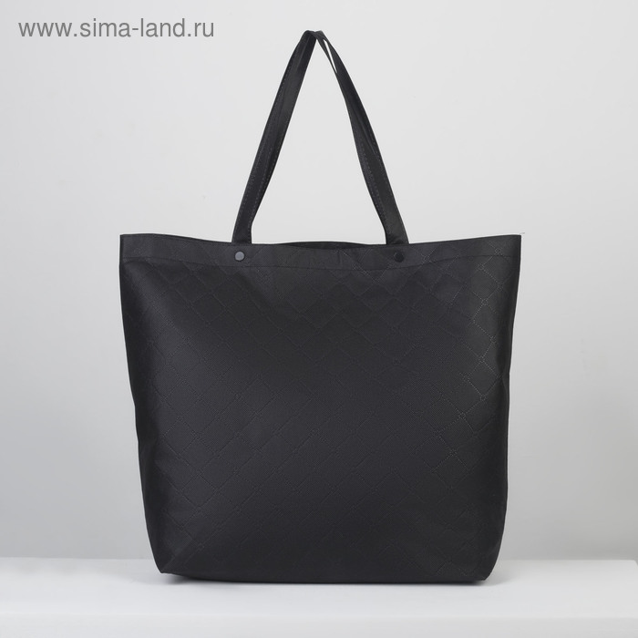 Сумка хозяйственная, отдел на кнопках, цвет чёрный
Сумка хозяйственная, отдел на кнопках, цвет чёрный