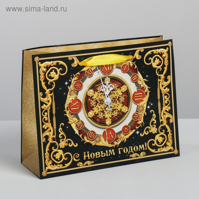 Пакет ламинированный горизонтальный «Новогодние часы», MS 23 × 18 × 8 см
Пакет ламинированный горизонтальный «Новогодние часы», MS 23 × 18 × 8 см