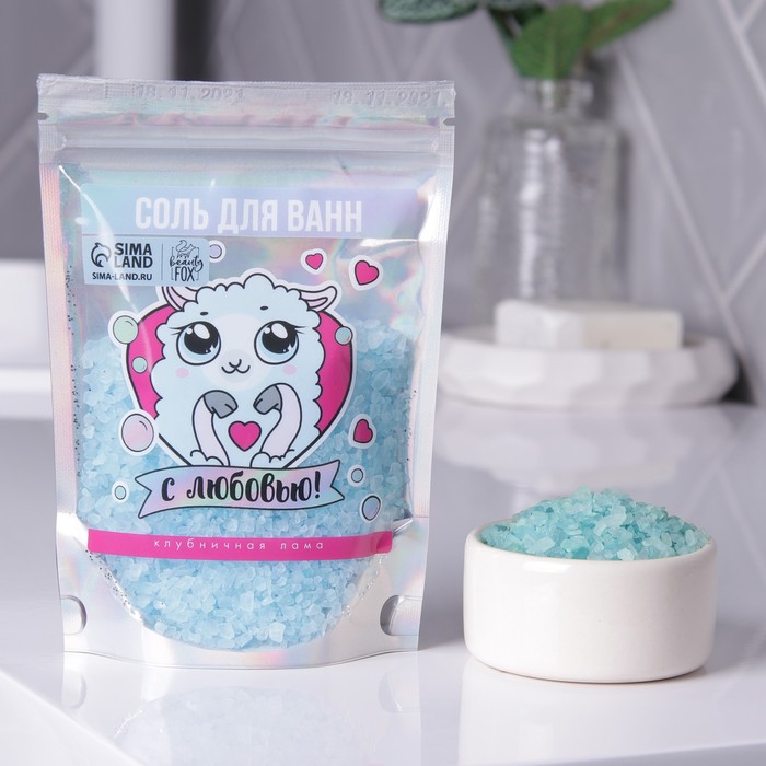 Волшебная соль для ванн "С любовью!", 150 гр, ваниль
Волшебная соль для ванн "С любовью!", 150 гр, ваниль
