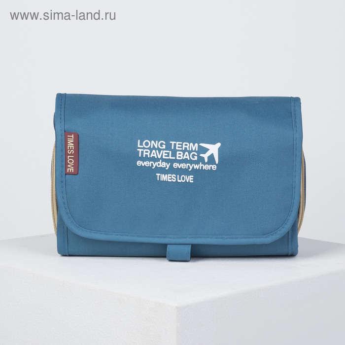 фото Набор косметичек 3 в 1, отдел с карманами на молниях, с ручкой, цвет синий