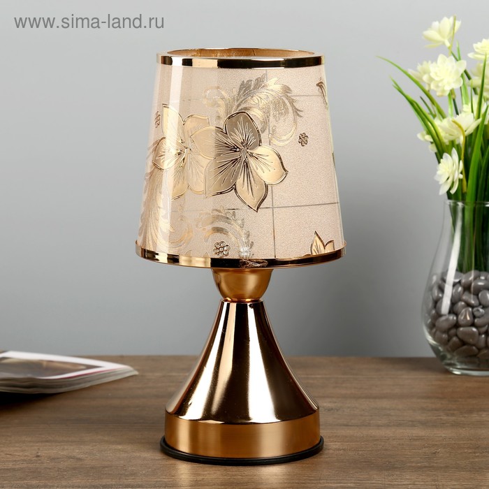 Светильник "Галакс" 1xG4 20Вт золото 13х13х27 см.
Светильник "Галакс" 1xG4 20Вт золото 13х13х27 см.