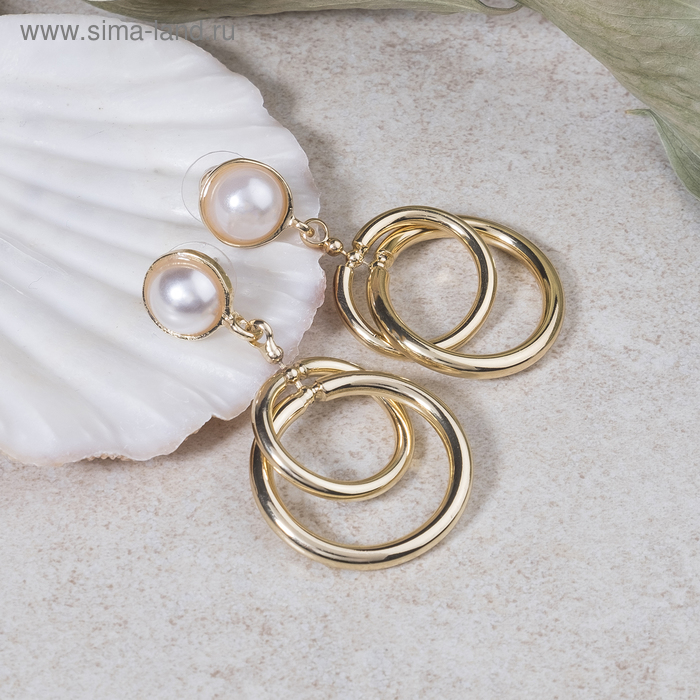 Серьги с жемчугом "Вечность", цвет белый в золоте
Серьги с жемчугом "Вечность", цвет белый в золоте