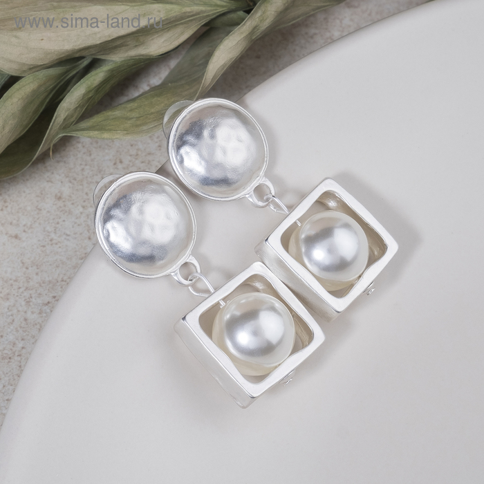 Серьги с жемчугом "Фемида", цвет белый в матовом серебре
Серьги с жемчугом "Фемида", цвет белый в матовом серебре