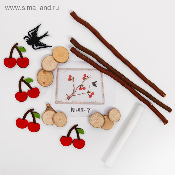 Набор для творчества эко декора «Ветки с ягодками» клей 15 мл
Набор для творчества эко декора «Ветки с ягодками» клей 15 мл