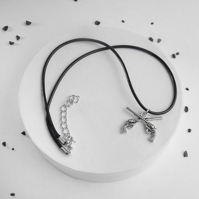 Кулон на шнурке "Револьвер", цвет чернёное серебро на чёрном шнурке, 42 см
Кулон на шнурке "Револьвер", цвет чернёное серебро на чёрном шнурке, 42 см