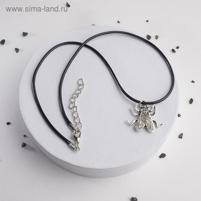 Кулон на шнурке "Муха", цвет чернёное серебро на чёрном шнурке, 42 см