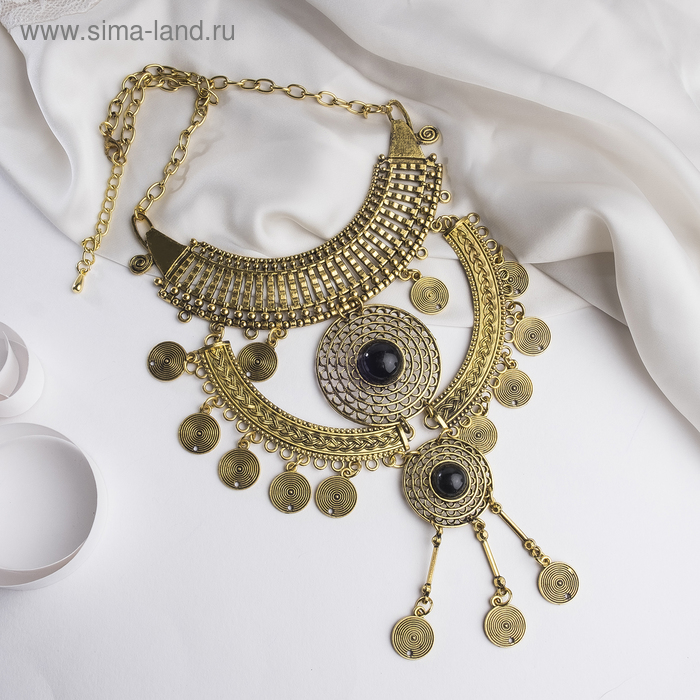 Колье "Гестия" круги ажурные, цвет чёрный в чернёном золоте, L=42 см
Колье "Гестия" круги ажурные, цвет чёрный в чернёном золоте, L=42 см