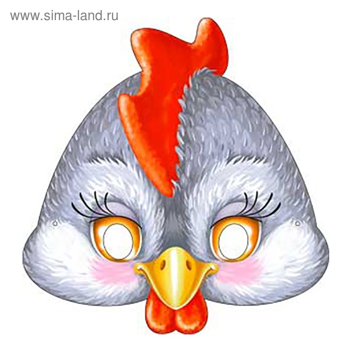 Карнавальная маска «Курица», на резинке
Карнавальная маска «Курица», на резинке