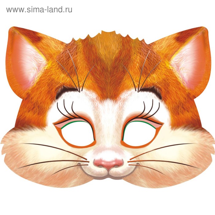 Карнавальная маска «Котик», 20 х 30 см
Карнавальная маска «Котик», 20 х 30 см