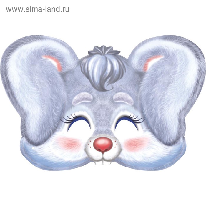 Карнавальная маска «Зайчик», 20 х 30 см
Карнавальная маска «Зайчик», 20 х 30 см