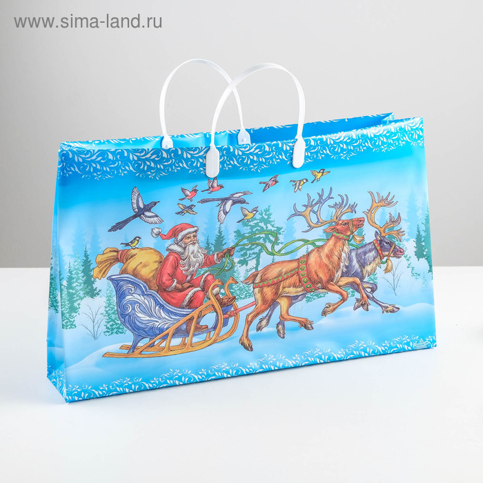 Пакет "Новогодняя упряжка", мягкий пластик, 30 х 45 см, 140 мкм
Пакет "Новогодняя упряжка", мягкий пластик, 30 х 45 см, 140 мкм