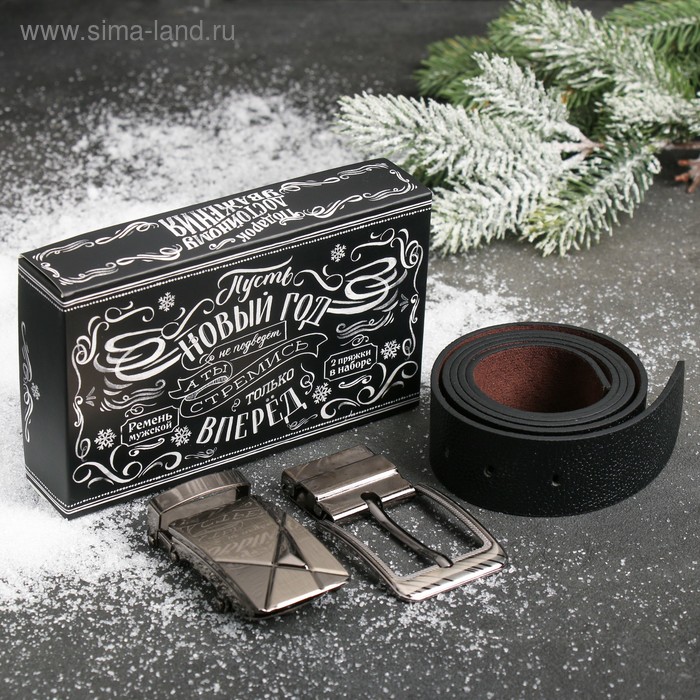 Ремень со сменной пряжкой "Только вперёд"
Ремень со сменной пряжкой "Только вперёд"