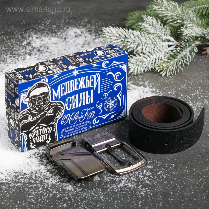 Ремень со сменной пряжкой "Медвежьей силы"
Ремень со сменной пряжкой "Медвежьей силы"
