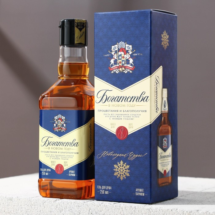 Гель для душа виски "Богатства в Новом году", 250 мл
Гель для душа виски "Богатства в Новом году", 250 мл