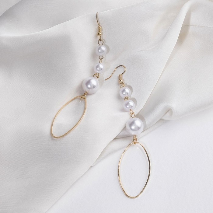 Серьги с жемчугом "Нежность" овал, цвет белый в золоте
Серьги с жемчугом "Нежность" овал, цвет белый в золоте