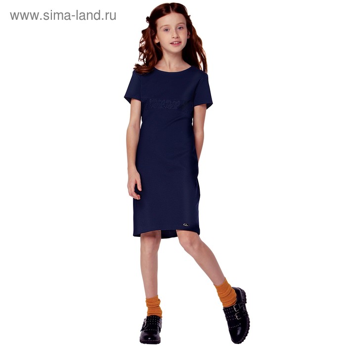 Платье для девочек, рост 140 см, цвет синий
Платье для девочек, рост 140 см, цвет синий