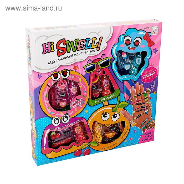 Набор для создания украшений с ароматом «Дикие фрукты», 5 в 1
Набор для создания украшений с ароматом «Дикие фрукты», 5 в 1