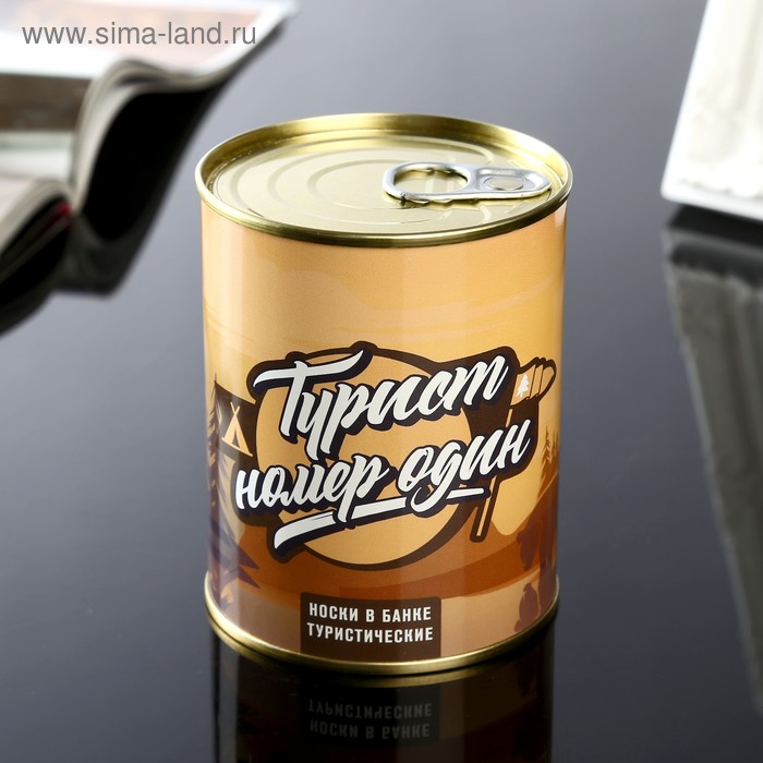 Носки в банке "Турист номер один" (мужские, цвет черный)
Носки в банке "Турист номер один" (мужские, цвет черный)