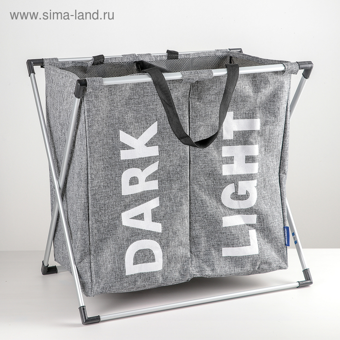 Корзина универсальная двойная Dark or Light, 60×39×56 см, цвет серый