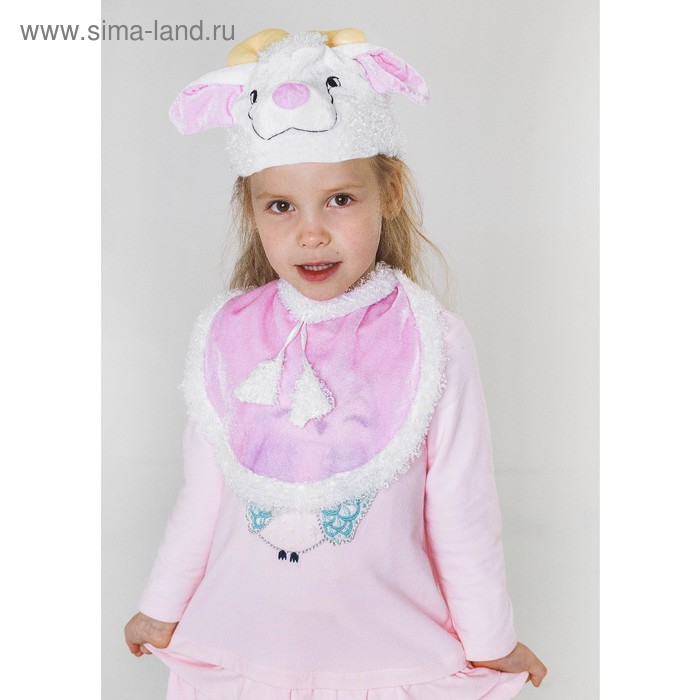 Карнавальный костюм «Овечка», шапка, манишка, 4-7 лет
Карнавальный костюм «Овечка», шапка, манишка, 4-7 лет
