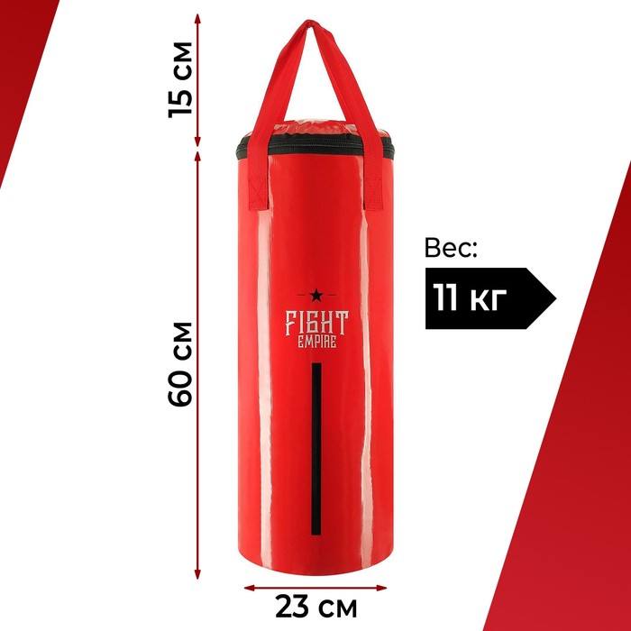 фото Мешок боксёрский fight empire, на ленте ременной, красный, 60 см, d=23 см, 11 кг