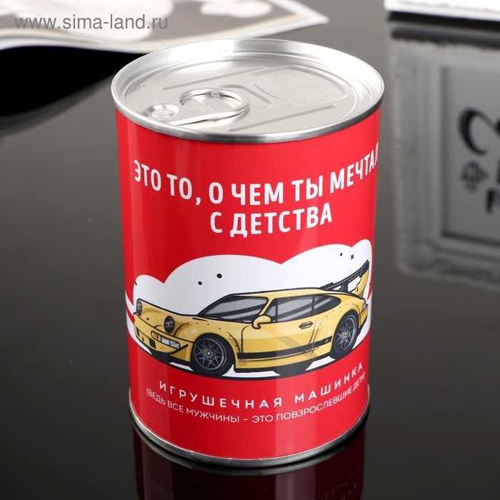 Сувенир банка "Это то, о чём ты мечтал с детства" внутри: машинка 10х7,3х7,3 см
Сувенир банка "Это то, о чём ты мечтал с детства" внутри: машинка 10х7,3х7,3 см
