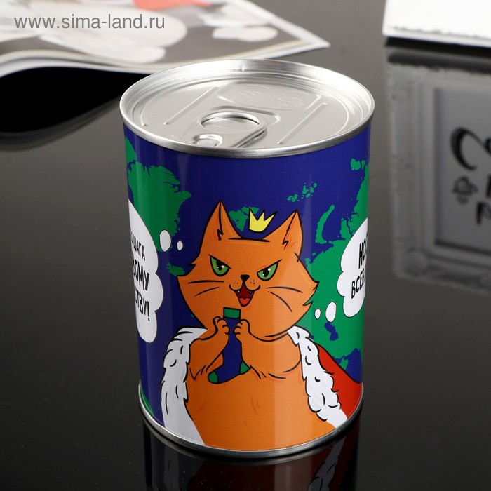 Сувенир банка "Носки всевластия" внутри: мужские носки 10х7,3х7,3 см
Сувенир банка "Носки всевластия" внутри: мужские носки 10х7,3х7,3 см