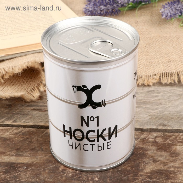 Сувенир банка "№1 носки чистые" внутри: женские носки 10х7,3х7,3 см
Сувенир банка "№1 носки чистые" внутри: женские носки 10х7,3х7,3 см
