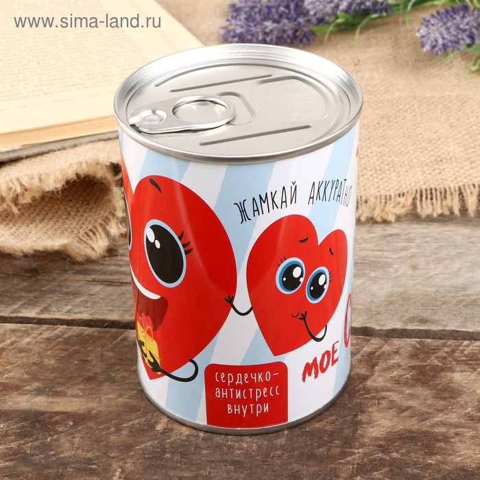 Сувенир банка "Тому, кто украл моё сердечко" внутри: мялка-антистресс 10х7,3х7,3 см
Сувенир банка "Тому, кто украл моё сердечко" внутри: мялка-антистресс 10х7,3х7,3 см