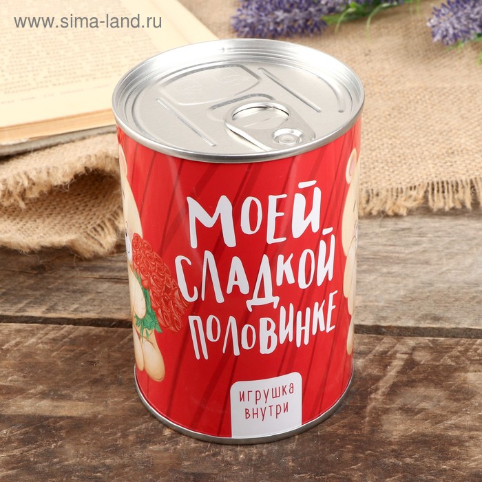 Сувенир банка "Моей сладкой половинке" внутри: мягкая игрушка 10х7,3х7,3 см
Сувенир банка "Моей сладкой половинке" внутри: мягкая игрушка 10х7,3х7,3 см