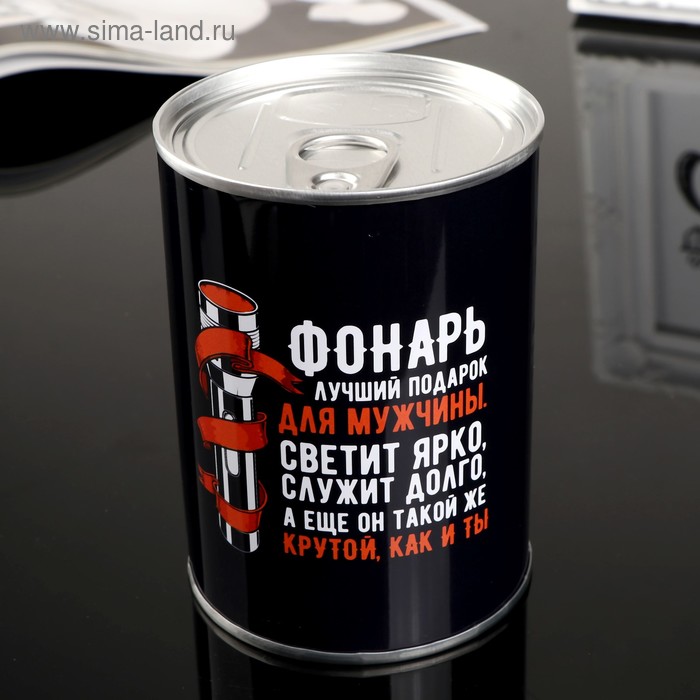 фото Сувенир банка "фонарь - лучший подарок" внутри: фонарик 10х7,3х7,3 см