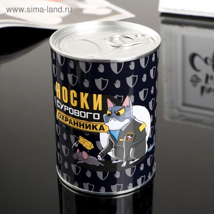 Сувенир банка "Носки сурового охранника" внутри: мужские носки 10х7,3х7,3 см
Сувенир банка "Носки сурового охранника" внутри: мужские носки 10х7,3х7,3 см