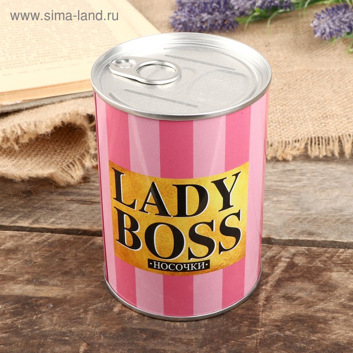Сувенир банка "Lady boss" внутри: женские носки 10х7,3х7,3 см
Сувенир банка "Lady boss" внутри: женские носки 10х7,3х7,3 см