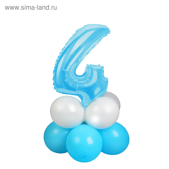 Букет из шаров «Цифра 4», фольга, латекс, набор 9 шт., цвет голубой, виды МИКС
Букет из шаров «Цифра 4», фольга, латекс, набор 9 шт., цвет голубой, виды МИКС
