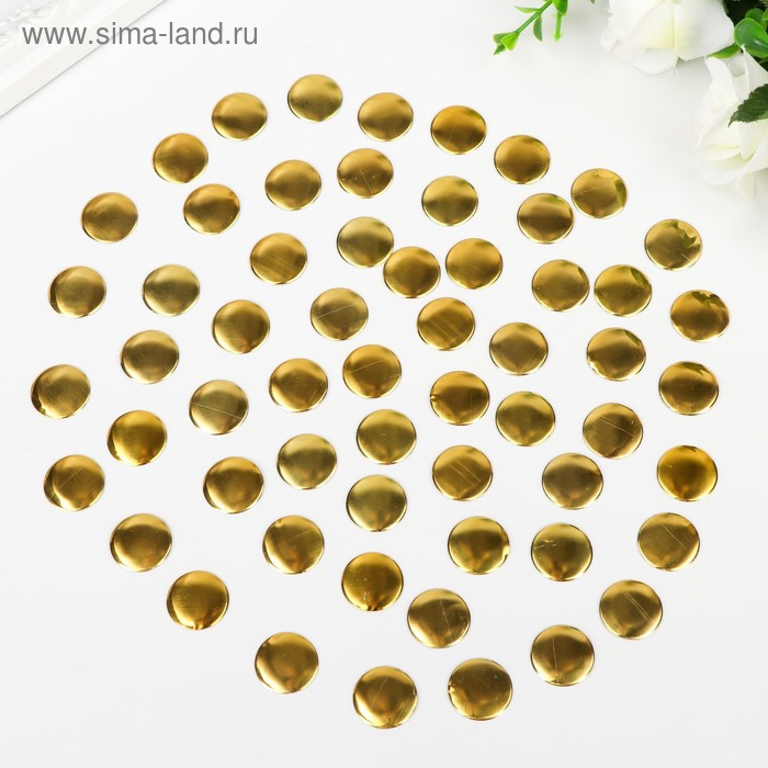 Декор для творчества металл "Кружочки" золото набор 60 шт 1,6х1,6 см
Декор для творчества металл "Кружочки" золото набор 60 шт 1,6х1,6 см