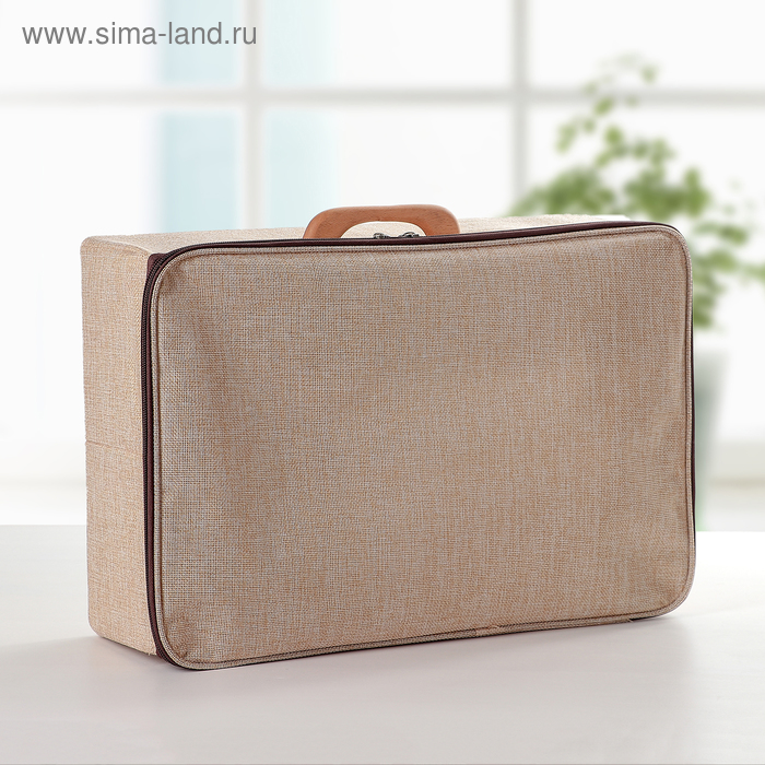 Короб для хранения на молнии «Рон», 42×29×14 см, цвет бежевый
Короб для хранения на молнии «Рон», 42×29×14 см, цвет бежевый