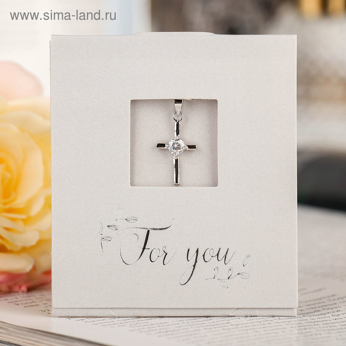 Кулон "Крест" омут, цвет белый в серебре, 45см
Кулон "Крест" омут, цвет белый в серебре, 45см