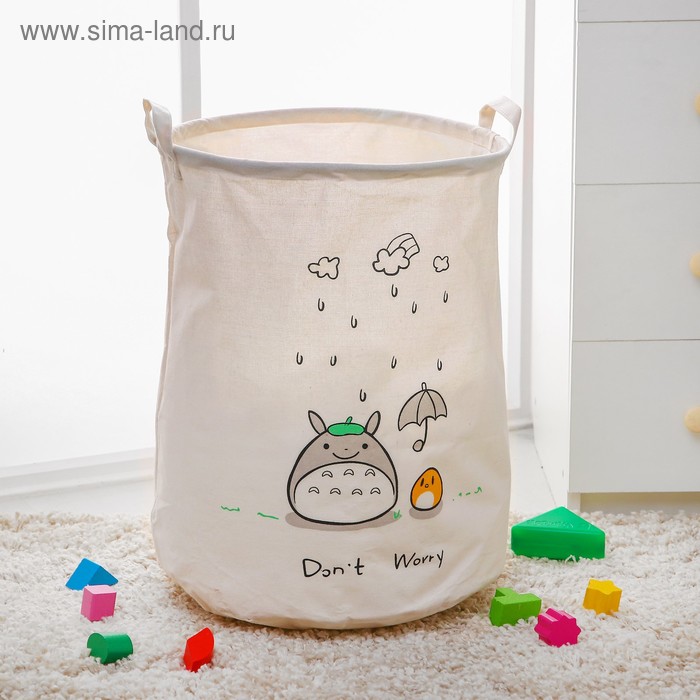 Корзина для игрушек "Под дождиком" 40×40×50 см
Корзина для игрушек "Под дождиком" 40×40×50 см