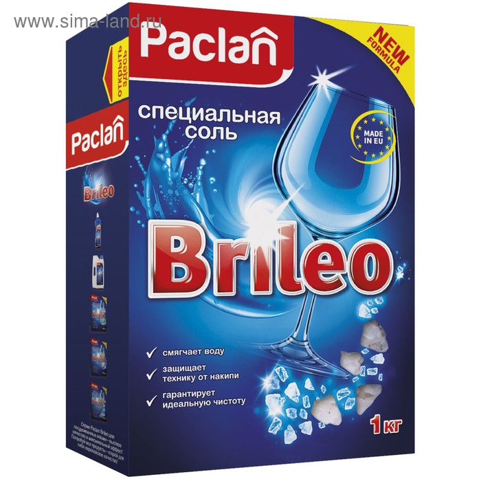 Специальная соль для посудомоечных машин Paclan, 1 кг
Специальная соль для посудомоечных машин Paclan, 1 кг