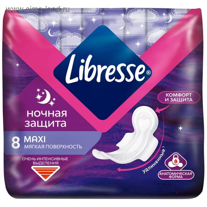 Прокладки гигиенические Libresse Maxi, ночные, 8 шт.
Прокладки гигиенические Libresse Maxi, ночные, 8 шт.