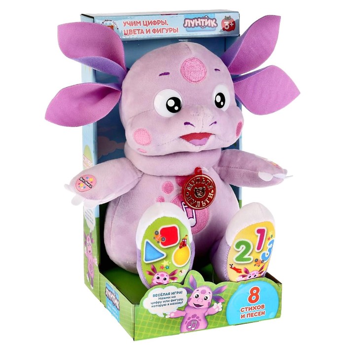 Мягкая игрушка «Лунтик обучающий» 24 см, звуковые эффекты 
Мягкая игрушка «Лунтик обучающий» 24 см, звуковые эффекты