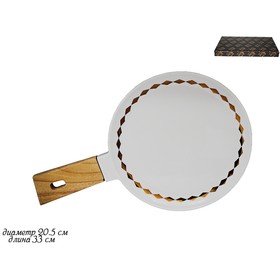 Тарелка для пиццы Tekito
Тарелка для пиццы Tekito