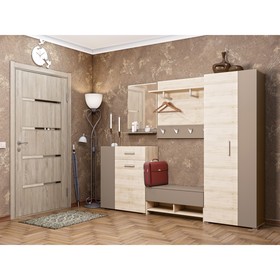 Вешалка Чили, 900х266х850, Бук песочный/Латте
Вешалка Чили, 900х266х850, Бук песочный/Латте